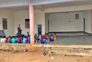 Building problem to Primary school in Yadgiri