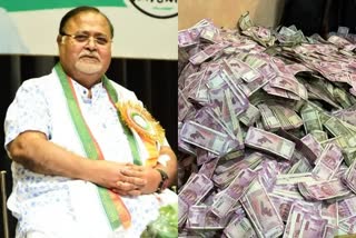 SSC scam probe Bengal minister arrested by ED hospitalised  Bengal minister Partha Chatterjee arrested for SSC scam probe hospitalised  Bengal minister Partha Chatterjee arrested by ED hospitalised  അഴിമതി കേസിൽ അറസ്റ്റിലായ പശ്ചിമ ബംഗാൾ മന്ത്രി പാര്‍ഥ ചാറ്റര്‍ജി  പാര്‍ഥ ചാറ്റര്‍ജിയെ ആശുപത്രിയിൽ പ്രവേശിപ്പിച്ചു  ശാരീരിക അസ്വാസ്ഥ്യം പാര്‍ഥ ചാറ്റര്‍ജി ആശുപത്രിയിൽ  അഴിമതി കേസിൽ അറസ്റ്റിലായ പാര്‍ഥ ചാറ്റര്‍ജി ആശുപത്രിയിൽ  പശ്ചിമ ബംഗാൾ മന്ത്രി പാര്‍ഥ ചാറ്റര്‍ജി അധ്യാപക നിയമന അഴിമതി  school jobs scam Partha Chatterjee  സ്കൂൾ നിയമന കുംഭകോണം തൃണമൂല്‍ കോണ്‍ഗ്രസ് സെക്രട്ടറി ജനറൽ