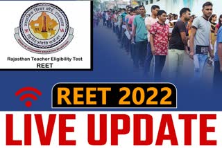 REET Exam 2022 LIVE