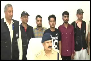 Accused Arrested in Gurugram