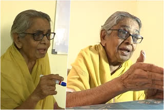 Worlds Oldest Professor  Oldest Professor in the world  Guinness Book of World Records  Professor Shantamma  Tirukuri Santhamma  Tirukuri Santhamma world record  ആന്ധ്രാസര്‍വകലാശാല  ലോകത്തിലെ പ്രായം കൂടിയ പ്രൊഫസര്‍  പ്രായം കൂടിയ പ്രൊഫസര്‍  തിരുക്കുറി ശാന്തമ്മ