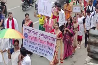 Jogananda Deva Satradhikari Goswami College Foundation Day Celebration In Bokakhat