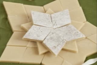 Kaju Katli