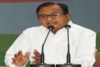 p chidambaram