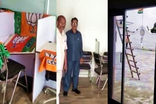 BJP flags found in UP Congress office