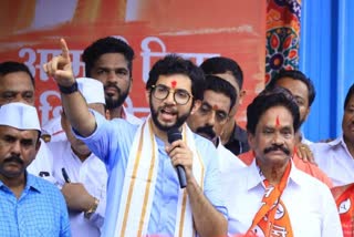 Aaditya Thackeray