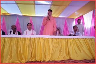 MLA Bhabesh Kalita criticize Ripun Bora
