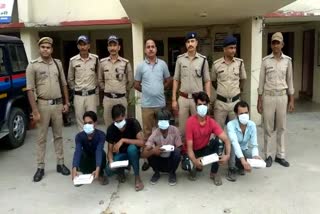 Five people arrested for planning robbery in Kashipur
