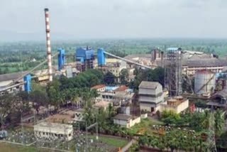 Krushna Sugar Mill