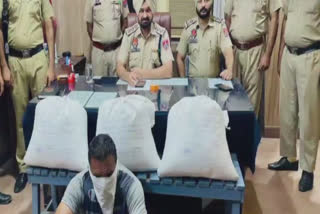 Nakodar police arrested a drug smuggler