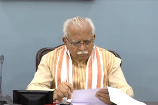 manohar lal chief minister haryana