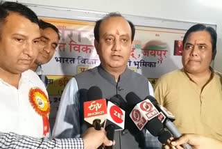 Sudhanshu Trivedi Jaipur Visit, BJP Mission 2023