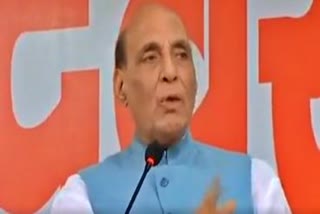 Rajnath