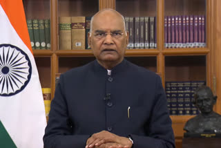 Ram Nath Kovind speech