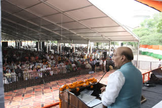 Defense Minister Rajnath Singh