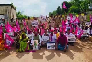 Jogi Congress protest