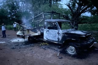 Naxalites set fire to Bijapur