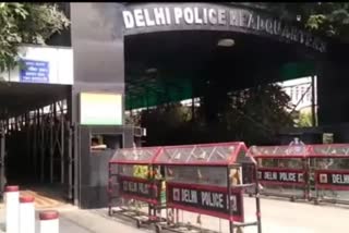 Delhi Police