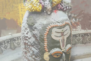 Special makeup of Lord Shiva during Bhasma Aarati