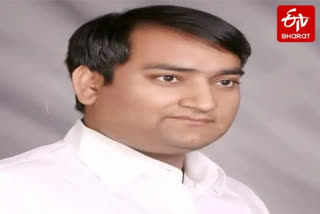 former bhadohi mla vijay mishra son vishnu mishra arrested in pune