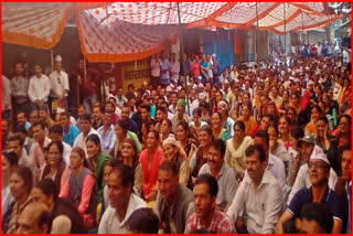 NPS Association Employees Rally In Rampur