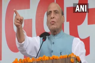 pakistan occupied kashmir integral part of india  defence minister rajnath singh on pok  rajnath singh on abrogation of article 370  kargil vijay diwas celebration in jammu  rajnath singh jammu kargil vijay diwas celebration  രാജ്‌നാഥ്‌ സിങ് പാക് അധിനിവേശ കശ്‌മീർ  പാക് അധിനിവേശ കശ്‌മീർ ഇന്ത്യയുടെ ഭാഗം  രാജ്‌നാഥ്‌ സിങ് കാര്‍ഗില്‍ വിജയ് ദിവസ്  രാജ്‌നാഥ്‌ സിങ് ആര്‍ട്ടിക്കിള്‍ 370  രാജ്‌നാഥ്‌ സിങ് പുതിയ വാര്‍ത്ത  ജമ്മു കാര്‍ഗില്‍ വിജയ് ദിവസ് പരിപാടി