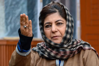 Mehbooba Mufti