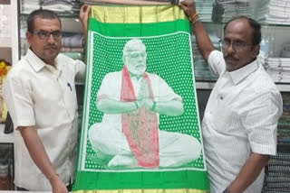 Gift to PM Modi by khadi