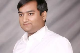 vijay mishra son vishnu mishra arrested from pune