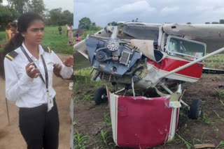 pilot injured  Small trainer aircraft crashes in Pune and pilot injured  aircraft crashes in Maharashtra  മഹാരാഷ്‌ട്രയിൽ എയർക്രാഫ്റ്റ് തകർന്നു  മഹാരാഷ്‌ട്രയിൽ സിംഗിൾ സീറ്റർ ട്രെയിനർ എയർക്രാഫ്റ്റ് തകർന്നു  എയർക്രാഫ്റ്റ് തകർന്ന് വനിത പൈലറ്റിന് പരിക്ക്  പൂനെയിലെ ബാരാമതി വിമാനത്താവളത്തിൽ നിന്ന് പറന്നുയർന്ന വിമാനം തകർന്നു  സ്വകാര്യ ഏവിയേഷൻ സ്‌കൂളിലെ പൈലറ്റിന് വിമാനം തകർന്ന് പരിക്ക്