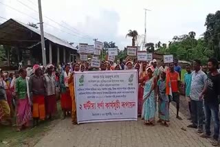 Tea workers protest with various demands at Bokakhat
