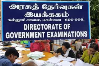 10 ஆம் வகுப்பு பொதுத்தேர்விலும் மதிப்பெண் கூட்டலில் தவறு ; ஆசிரியர்களிடம் விசாரணை நடத்த தேர்வுத்துறை முடிவு