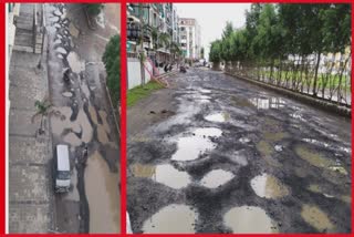 Damaged Roads in Vadodara : વડોદરા હવે ખાડોદરા બન્યું, રસ્તા પર ઠેર ઠેર ગાબડાં જ ગાબડાં