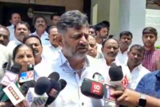 statement-of-dk-shivakumar-about-corrpution-debate