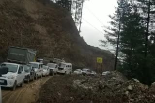 Land Sliding Video