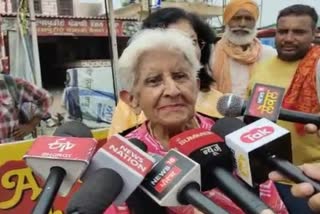 92 year old Reena Verma return to india from Pakistan after visiting her native home