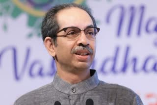 Uddhav