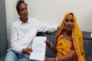 Kirodi Lal Meena wife Golma Devi Meena met Rajendra Singh Gudha, give complaint against Ramesh Meena