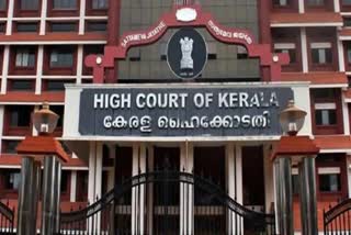 high court action on scholarship of BPL Students  scholarship for BPL Students  high court involved in the case of scholarship for BPL Students  high court statement on scholarship for BPL Students  ബിപിഎൽ വിദ്യാർഥികളുടെ സ്കോളർഷിപ്പ് പിൻവലിച്ച സംഭവം  ബിപിഎൽ വിദ്യാർഥികളുടെ സ്കോളർഷിപ്പ് പിൻവലിച്ച സംഭവത്തില്‍ ഇടപെട്ട് ഹൈക്കോടതി  ബിപിഎൽ വിദ്യാർഥികളുടെ സ്കോളർഷിപ്പ് പിൻവലിച്ച സംഭവത്തില്‍ സര്‍ക്കാരിന് വിമര്‍ശനം