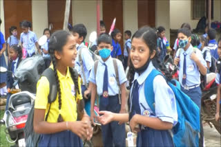 Bastar school children