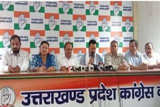 Congress state president Karan Mahara accused the government of harassing small contractors