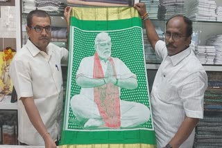 Weaver made silk wall hanging PM Modi dharmavaram