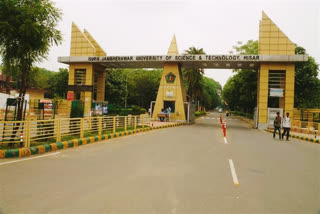 guru jambheshwar university of science and technology