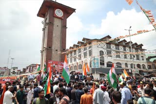 tricolour at lal chowk