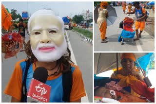 Kanwar Yatra Meerut