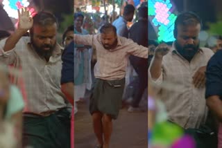 kunchacko boban nna thaan case kodu movie video song  nna thaan case kodu movie video song  devadoothar paadi song  kathodu kathoram  kunchacko boban dance  kunchacko boban movie  nna thaan case kodu movie  mammootty  കുഞ്ചാക്കോ ബോബന്‍  കുഞ്ചാക്കോ ബോബന്‍ ന്നാ താന്‍ കേസ് കൊട്  കുഞ്ചാക്കോ ബോബന്‍ ന്നാ താന്‍ കേസ് കൊട് വീഡിയോ ഗാനം  ആടിതിമിര്‍ത്ത് കുഞ്ചാക്കോ ബോബന്‍  ചാക്കോച്ചന്‍  രതീഷ് ബാലകൃഷ്‌ണ പൊതുവാള്‍  മമ്മൂട്ടി  കാതോട് കാതോരം  ദേവദൂതര്‍ പാടി