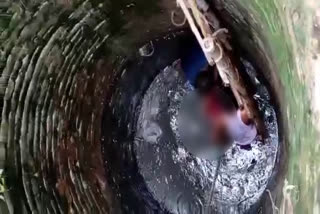 Dogs ran... 3 children fell in the well  1 died: Went To Pluck Flowers For Worship In Begusarai  girl died on well at Bihar  തെരുവു നായ്‌ക്കള്‍ തുരത്തി ഓടിക്കുന്നതിനിടെ കിണറ്റില്‍ വീണ് 15കാരി മരിച്ചു  തെരുവു നായ്‌ക്കള്‍ തുരത്തിയ പെണ്‍കുട്ടി കിണറ്റില്‍ വീണ് മരിച്ചു  കിണറ്റില്‍ വീണ് മരണം