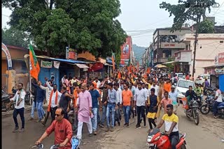 BJP protest in Koriya