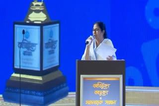 cm Mamata Banerjee