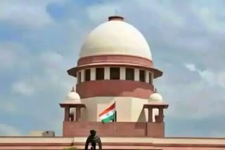 Supreme Court Collegium